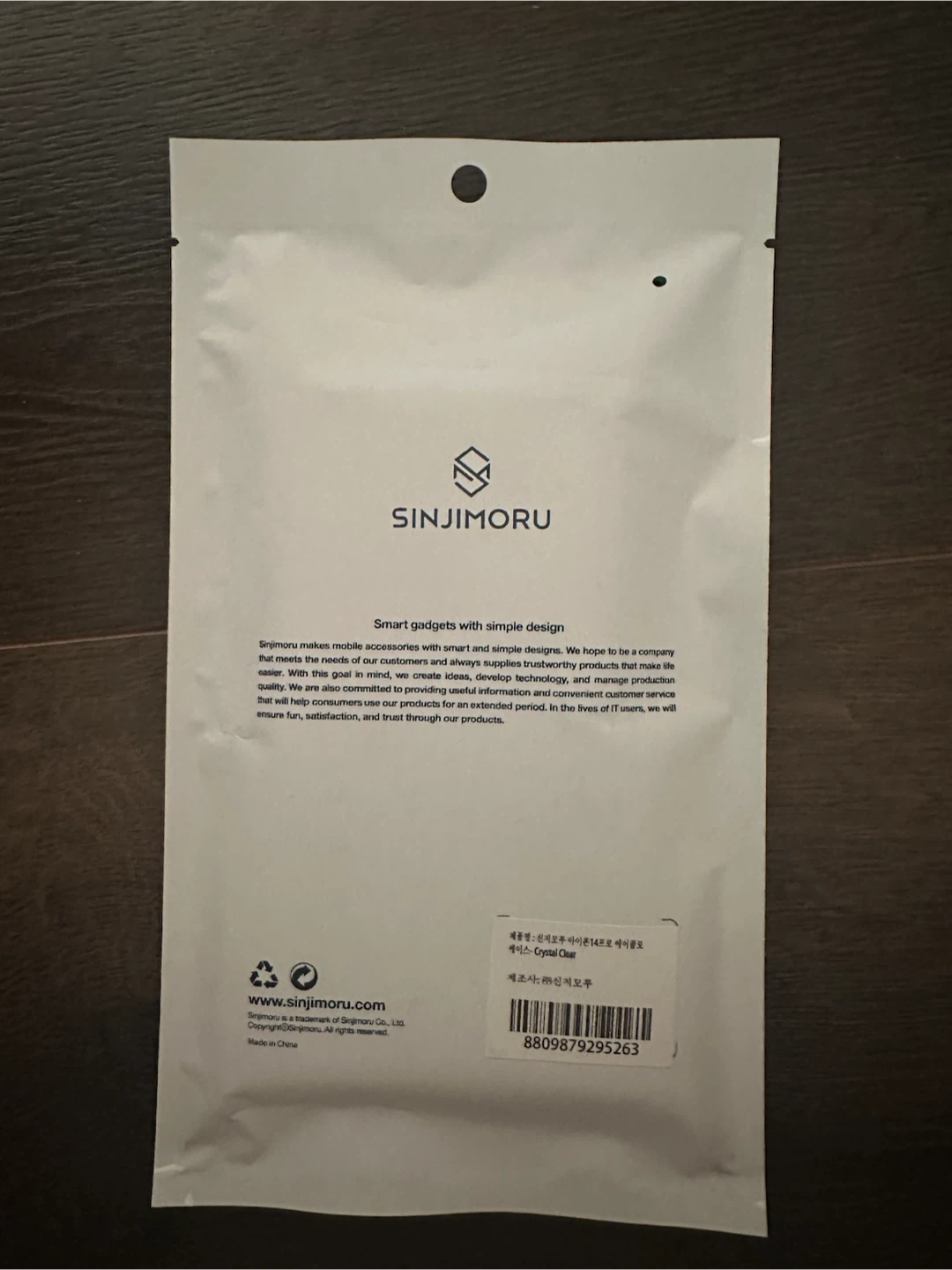 SINJIMORU AirClo Smart Phone Case iphone pro 14 - photo 2