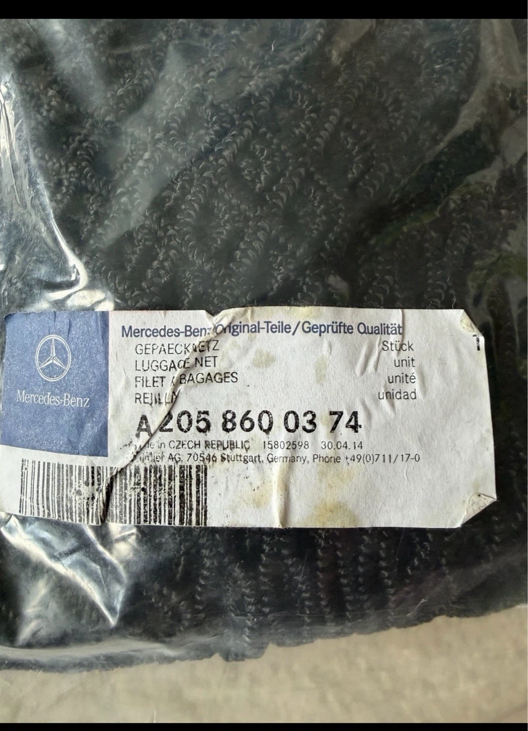 Mercedes-Benz Luggage Net A205 860 03 74 - photo 2
