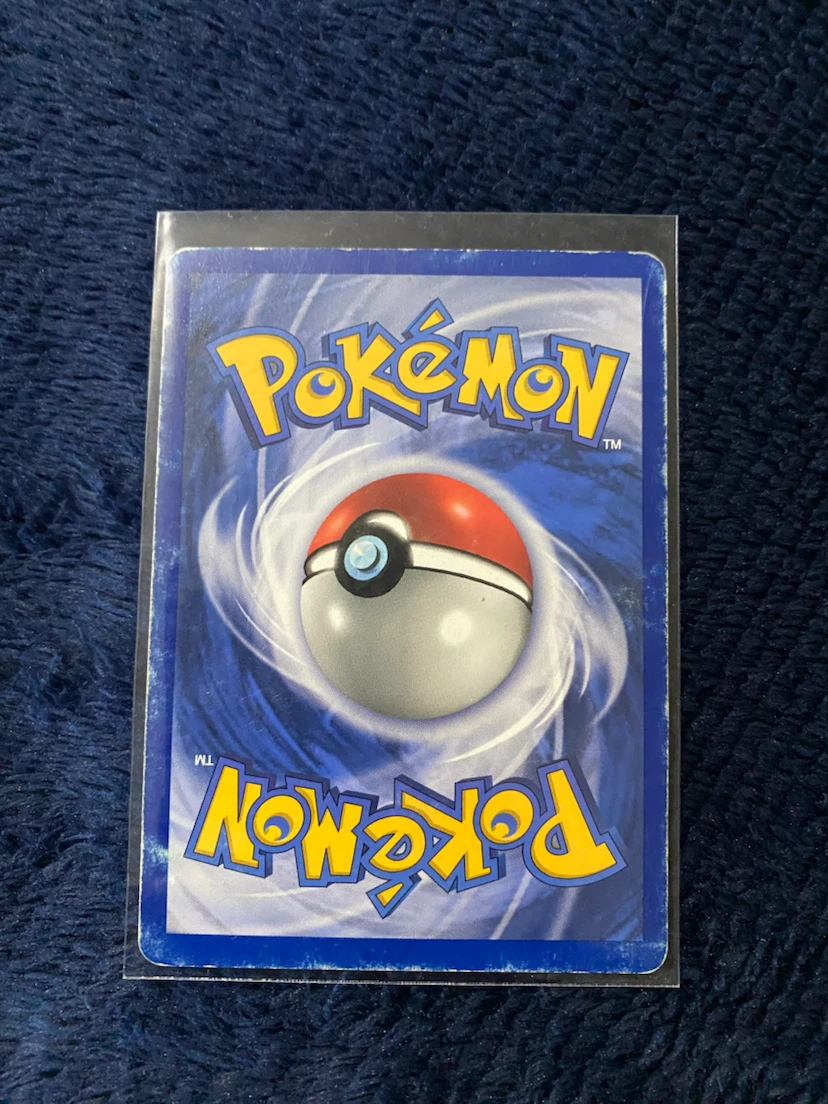 Electrode • Pokémon Base Set (Unlimited) *** - photo 2