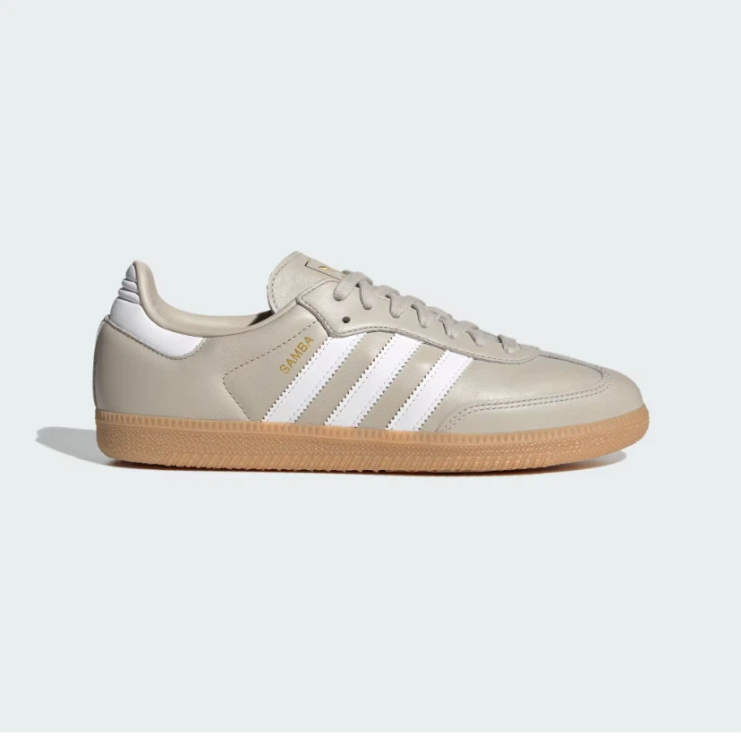 Adidas Samba Sneakers - Beige/White