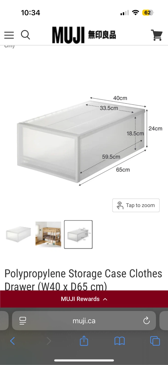 MUJI Polypropylene Storage Case Clothes Drawer - photo 3