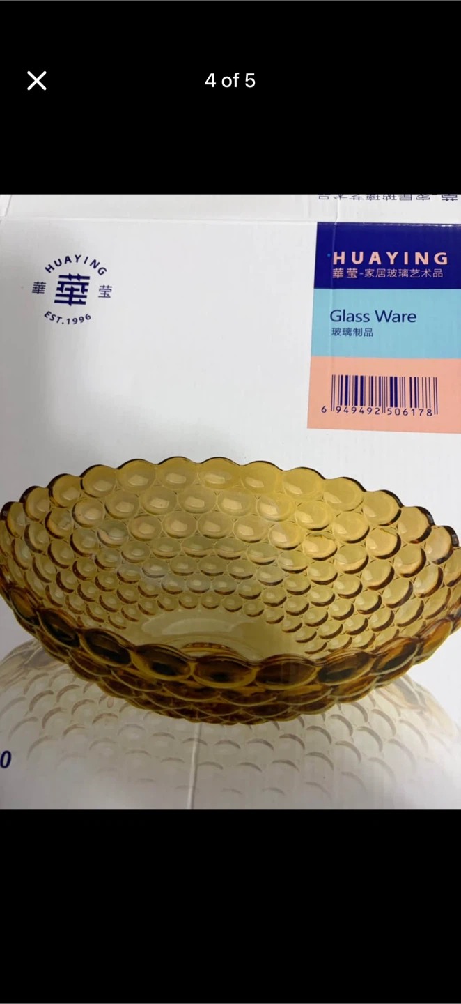 Huaying Amber Bubble Glass Fruit Bowl