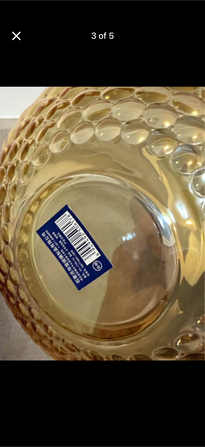 Huaying Amber Bubble Glass Fruit Bowl - photo 3