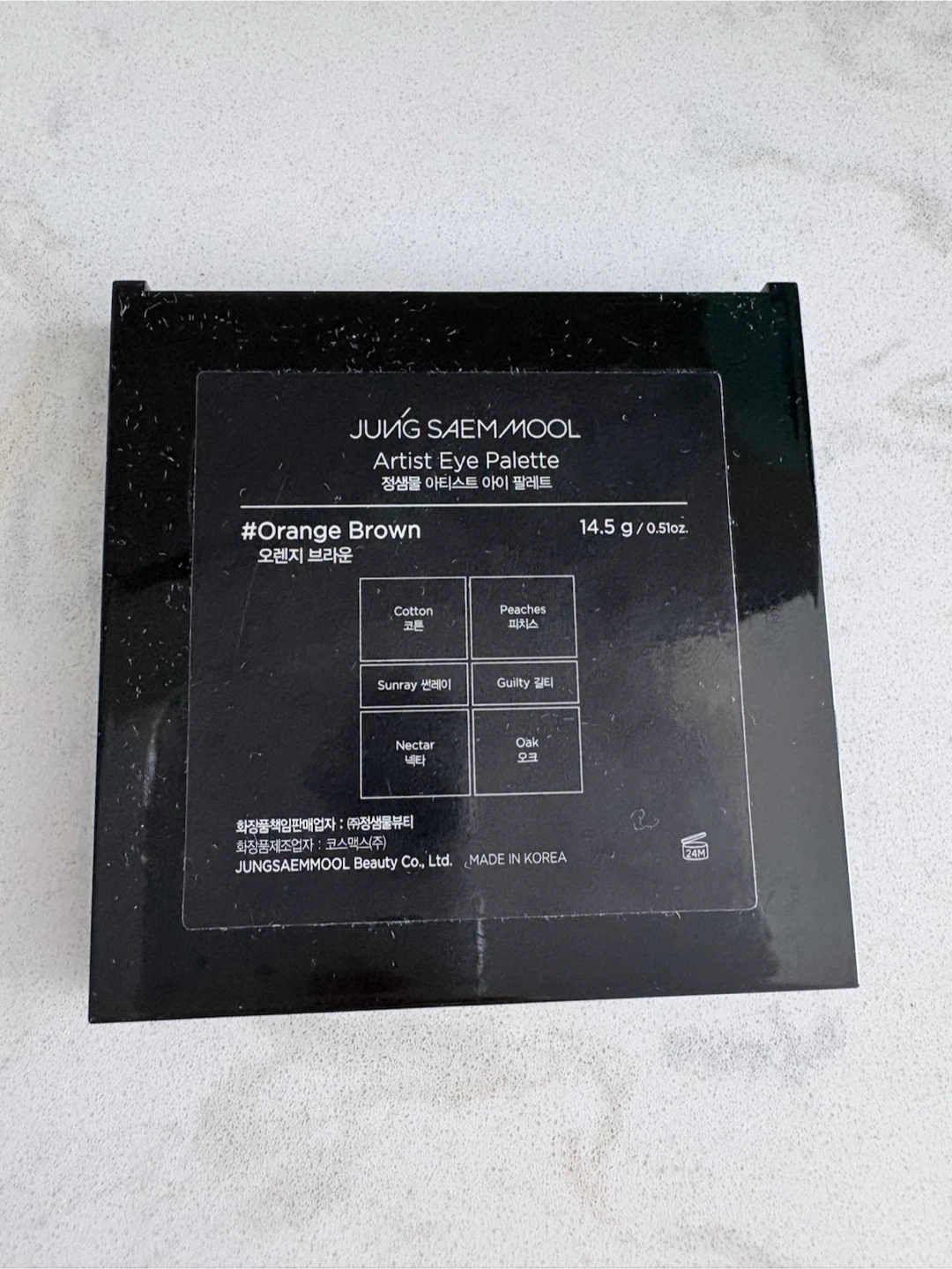 JUNG SAEMMOOL Artist Eye Palette #Orange Brown - photo 3