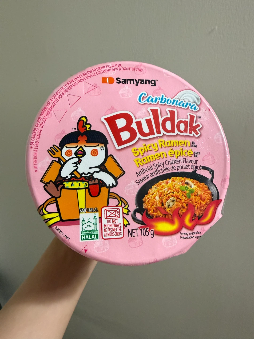 Samyang Buldak Carbonara Spicy Ramen Big Bowl 105g