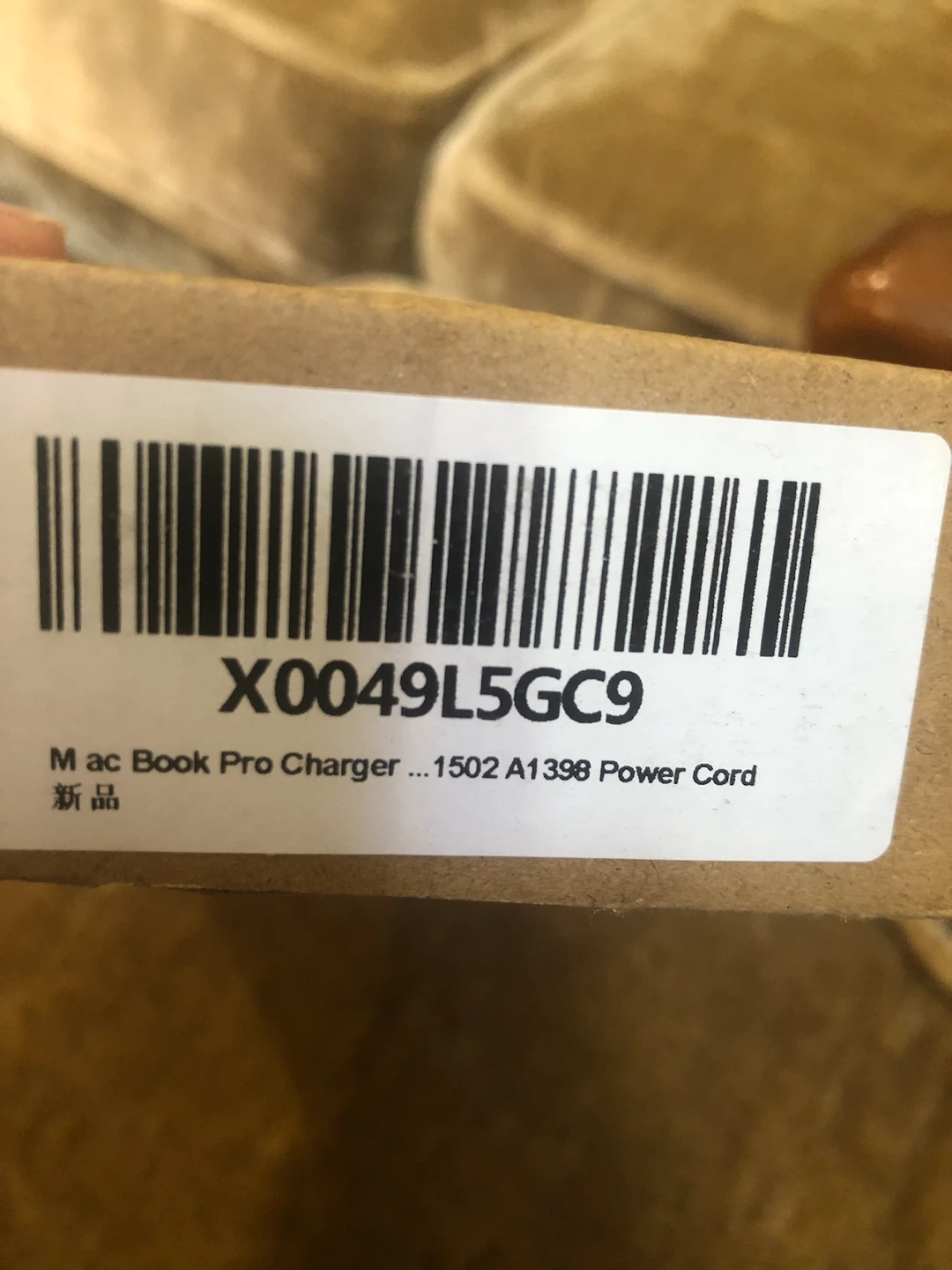 Replacement AC Adapter for Mac Book Pro - photo 2