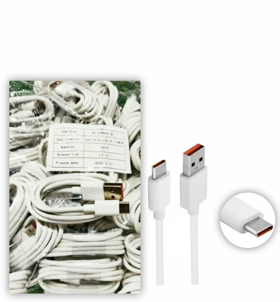 White USB-A to USB-C Charging Cables (Pack of 10)