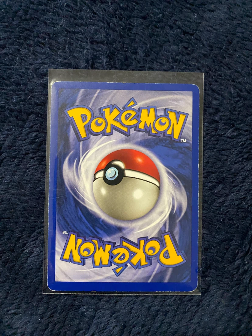 Nidorino • Pokémon Base Set (Unlimited) *** - photo 2