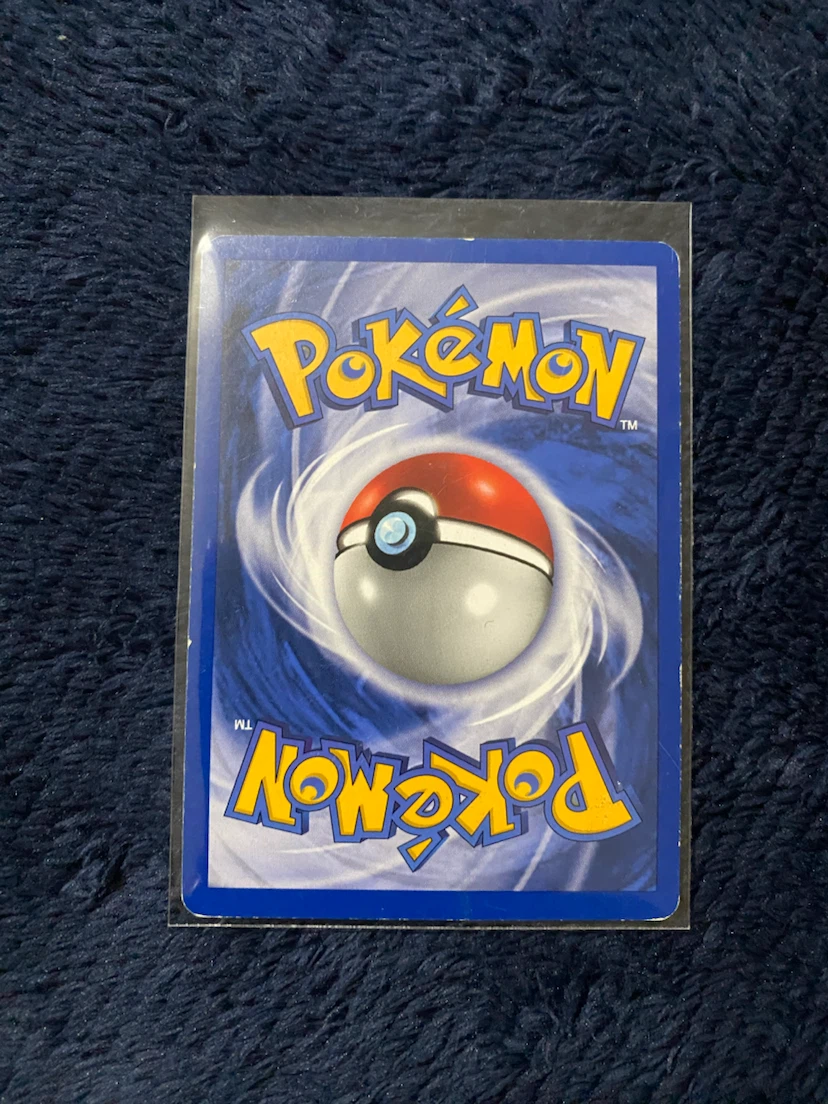 Bulbasaur • Pokémon Base Set (Unlimited) *** - photo 2