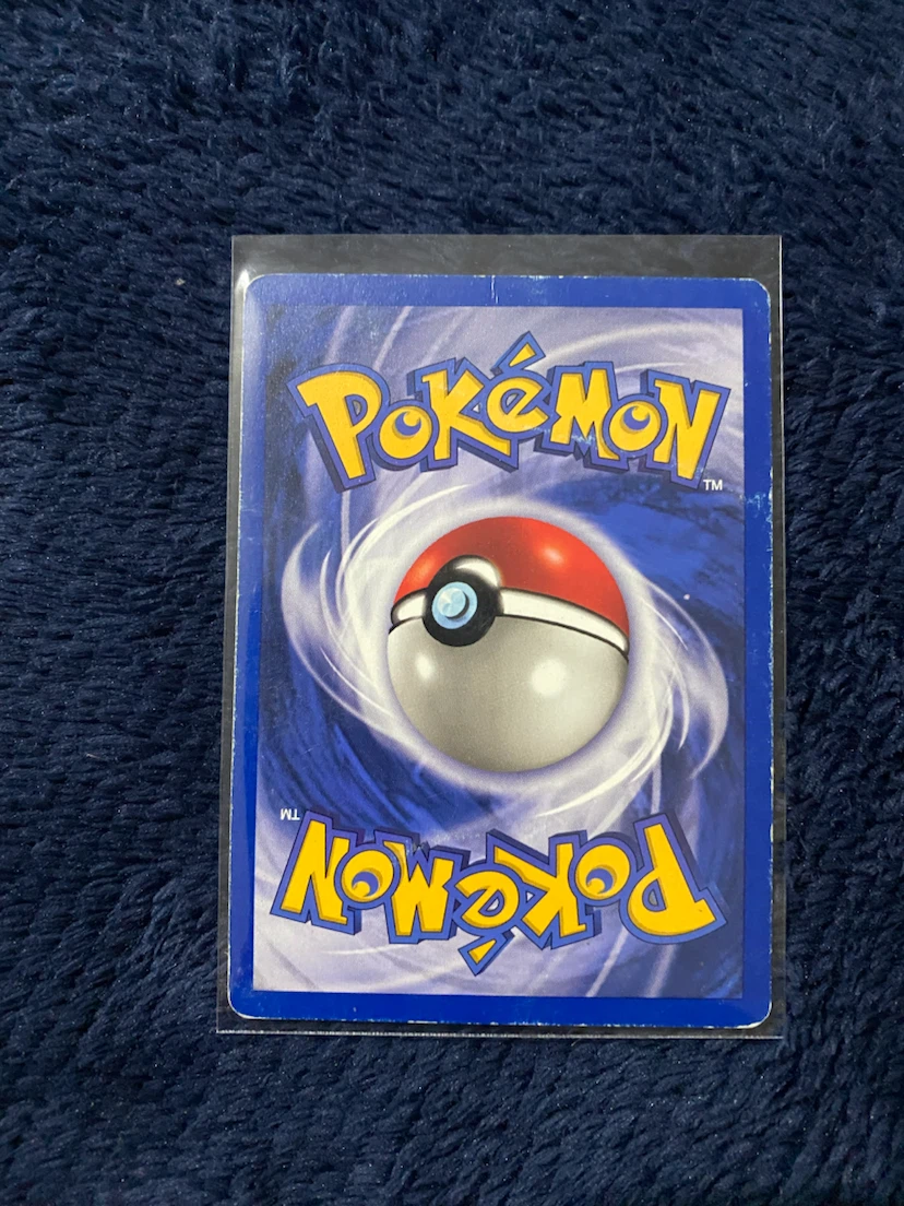 Ivysaur • Pokémon Base Set (Unlimited) *** - photo 2