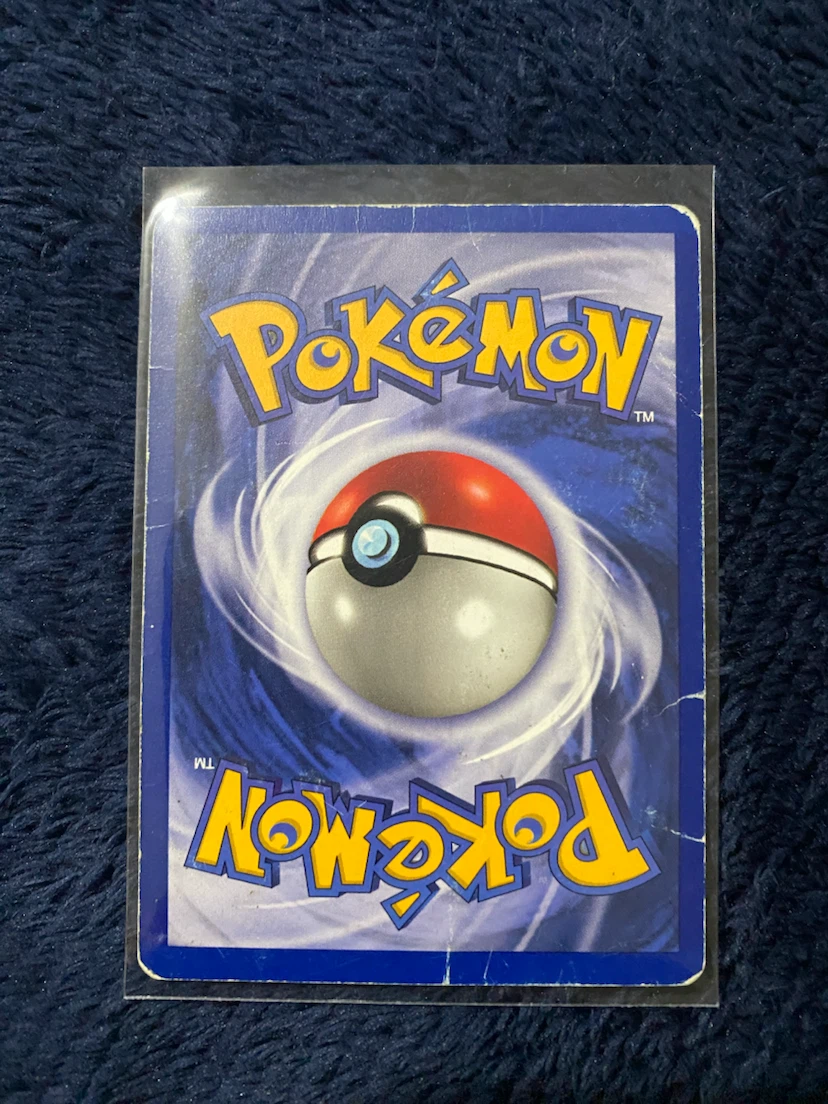 Squirtle • Pokémon Base Set (Unlimited) *** - photo 2