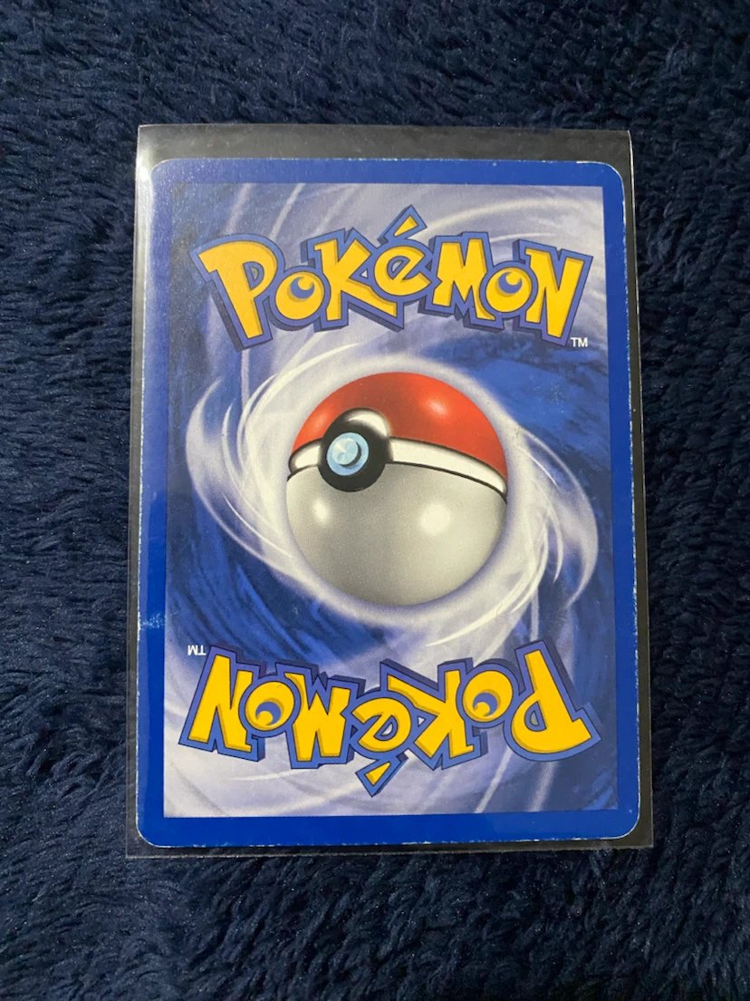 Wartortle • Pokémon Base Set Unlimited *** - photo 2