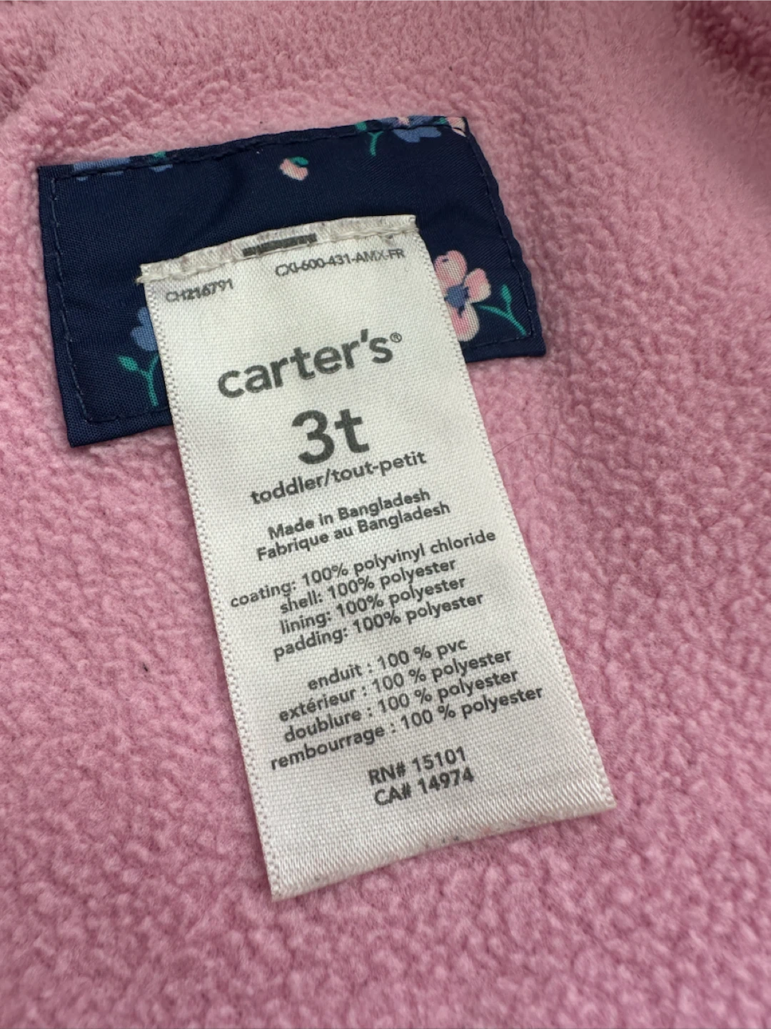 Carter's Toddler 3t Floral Rain Jacket - photo 5