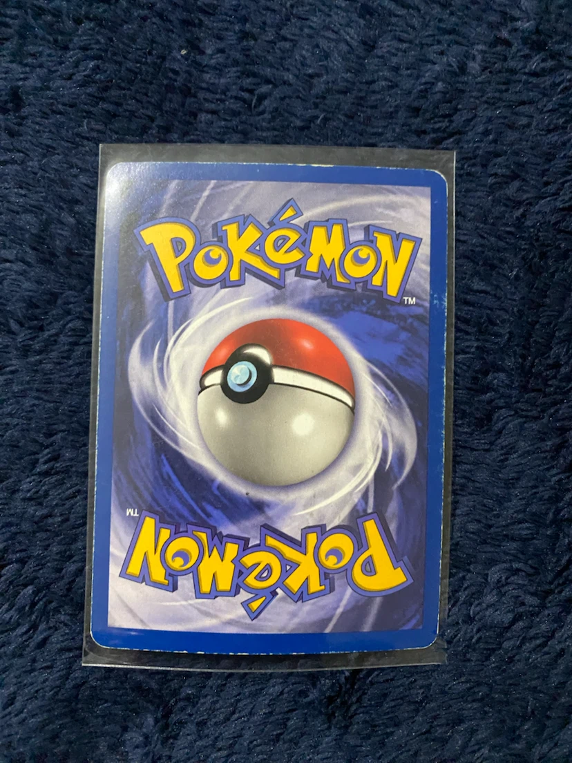 Kangaskhan (1st Edition) • Pokémon Jungle Set *** - photo 2