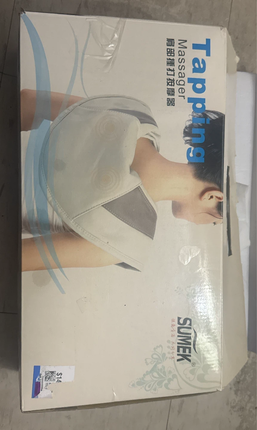 SUMEK Tapping Neck and Shoulder Massager - photo 2