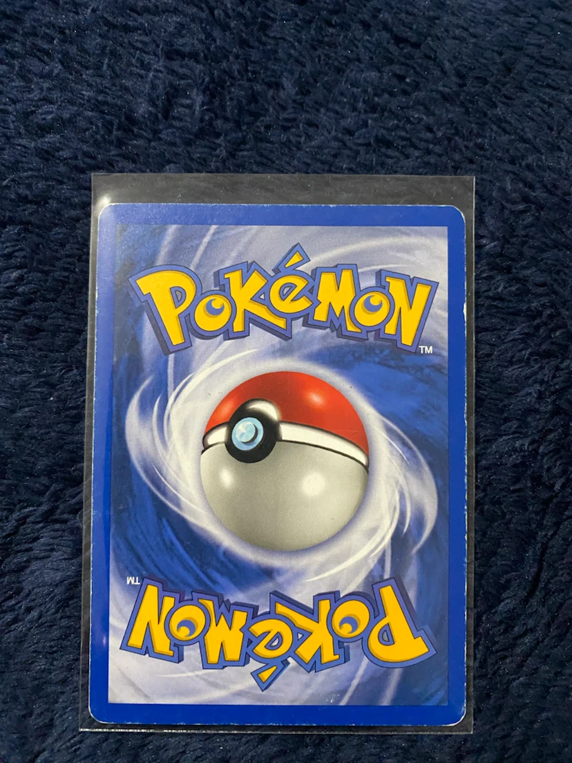 Raichu • Pokémon Neo Revelation Set *** - photo 2