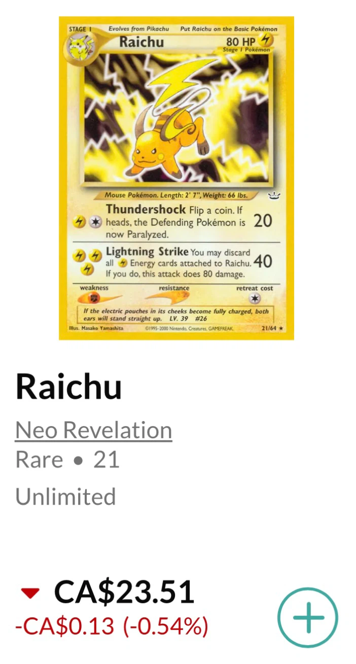 Raichu • Pokémon Neo Revelation Set *** - photo 3