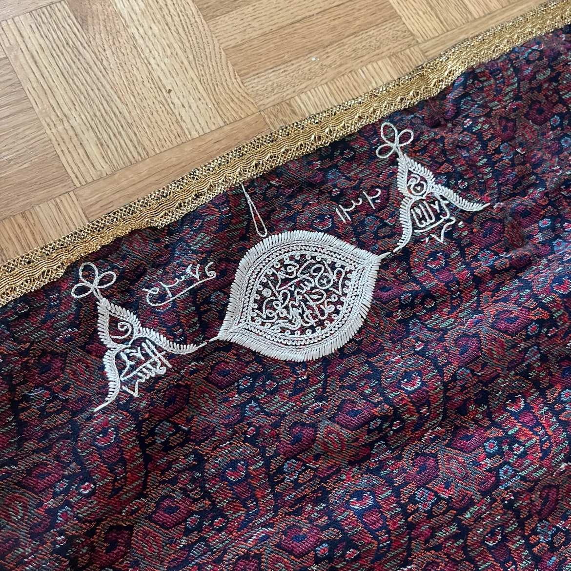 Embroidered Decorative Cloth with Gold Trim - photo 3