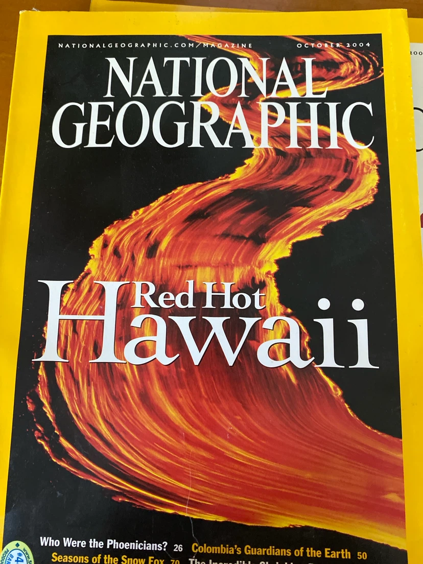 National Geographic Magazines - February to August 2004 - photo 2
