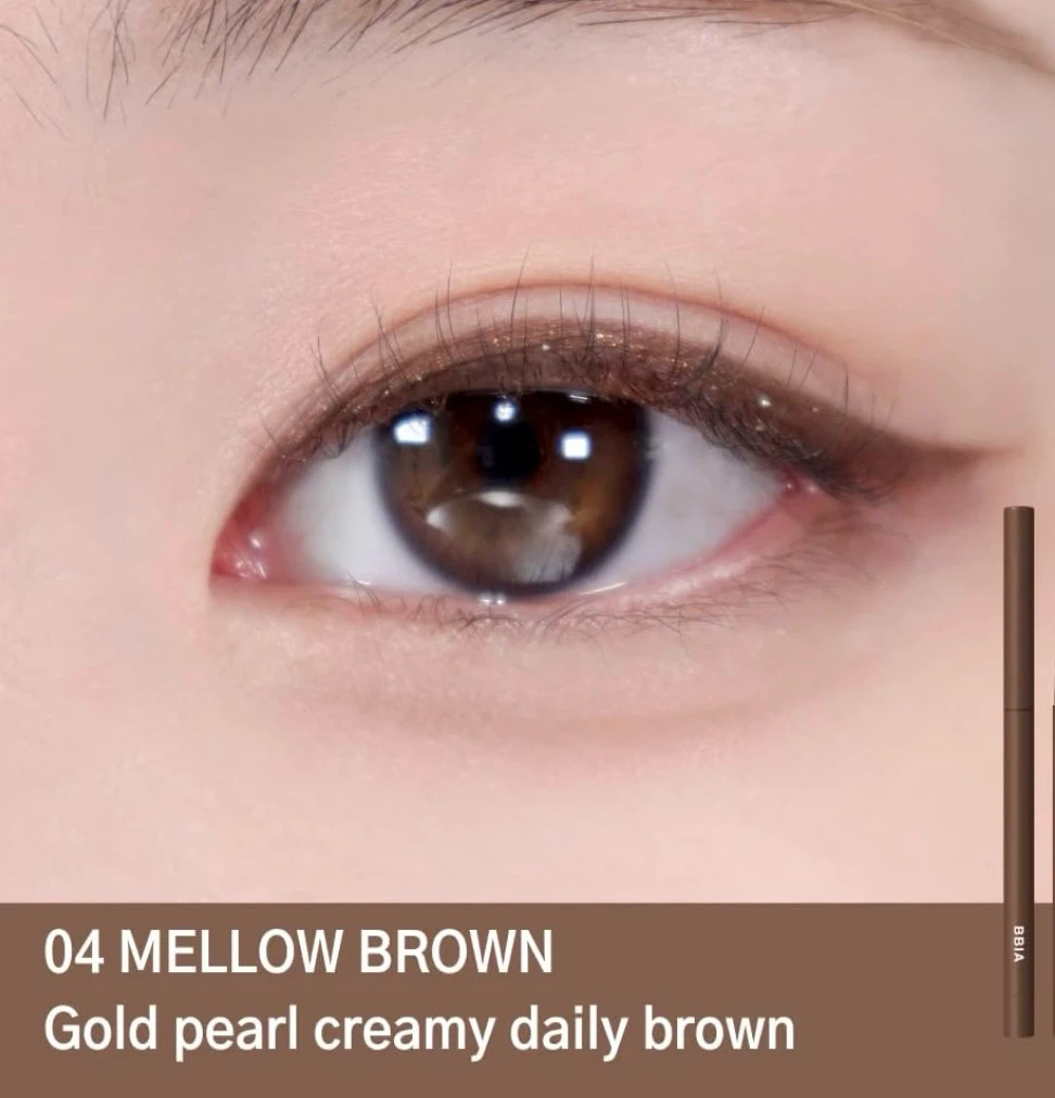 BBIA Last Auto Gel Eyeliner & Wakemake Dewy Gel Maxi Gloss - photo 4