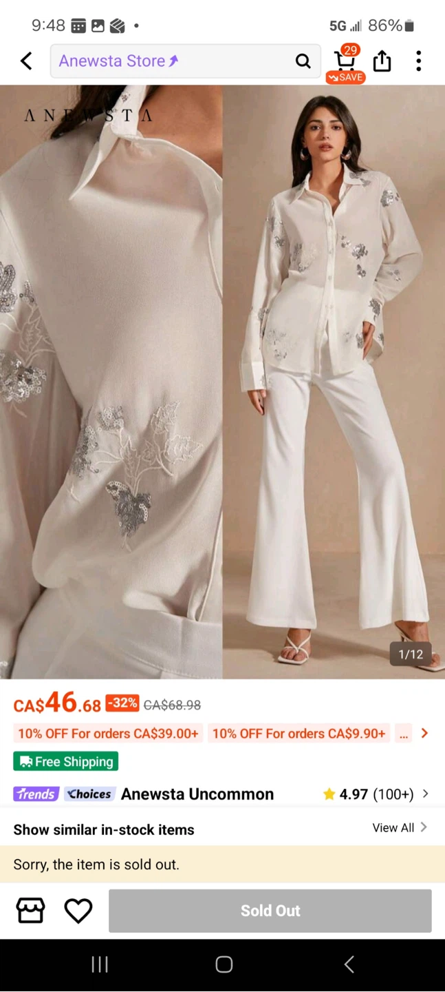 Anwsta Embellished Button-Up Shirt NEW RETAIL $46
