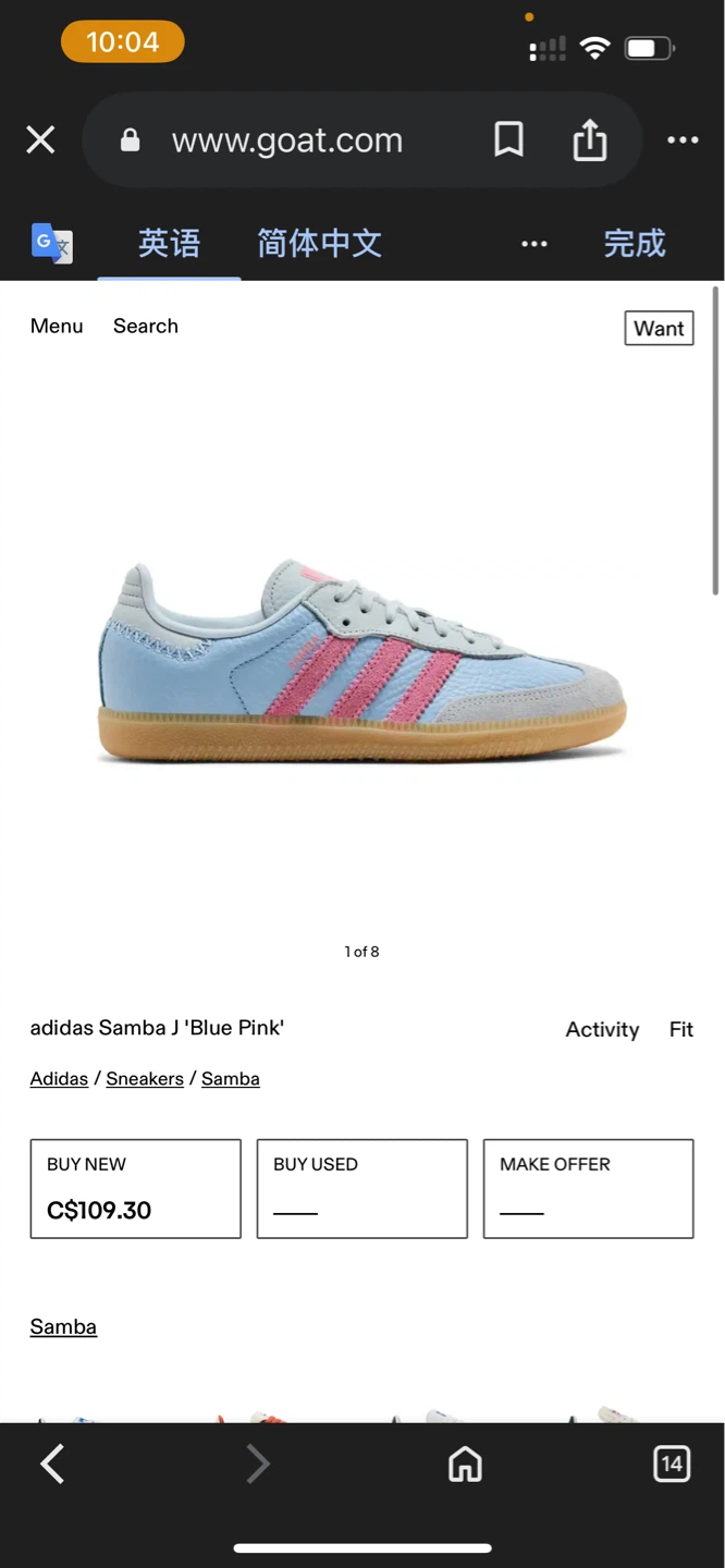 Brand new with tag Adidas Samba OG J Blue Pink Sneakers - photo 3