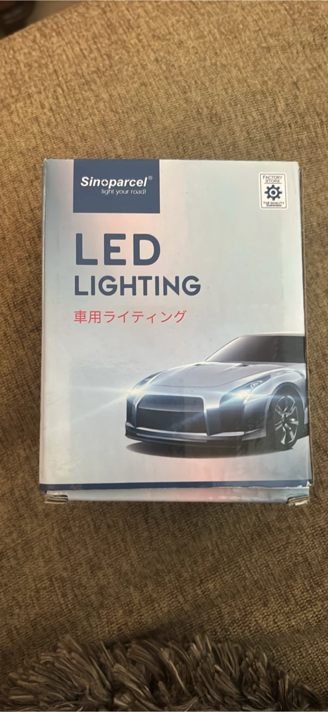Sinoparcel LED Lighting for Cars