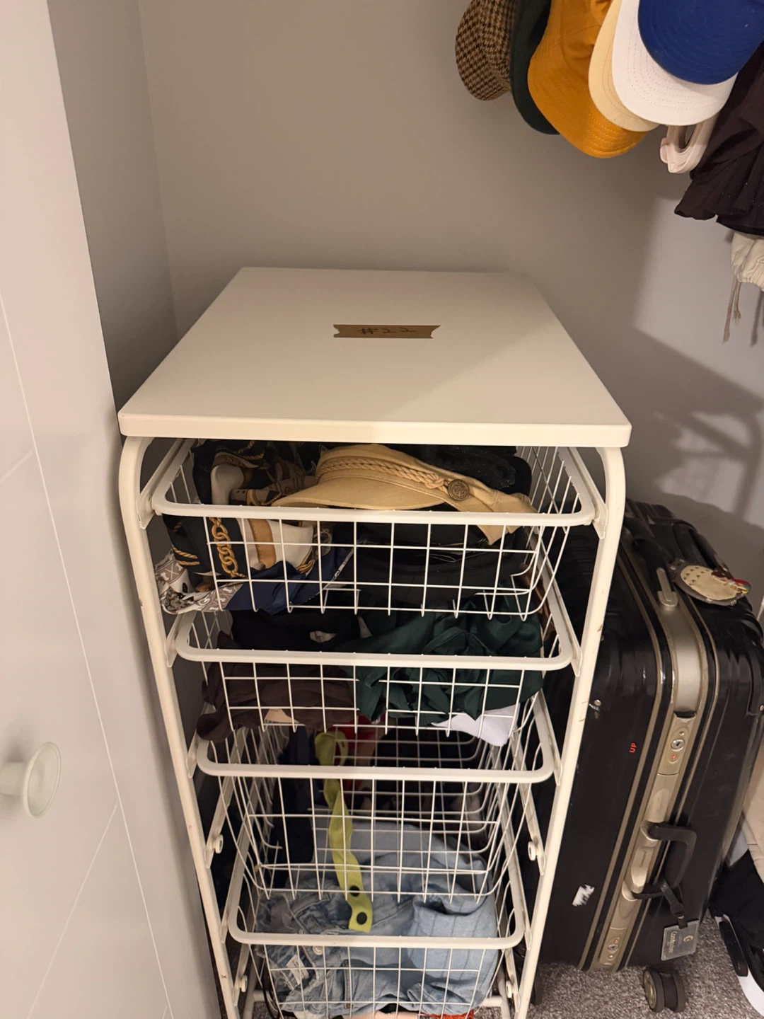 White 4-Tier Storage Baskets - photo 2