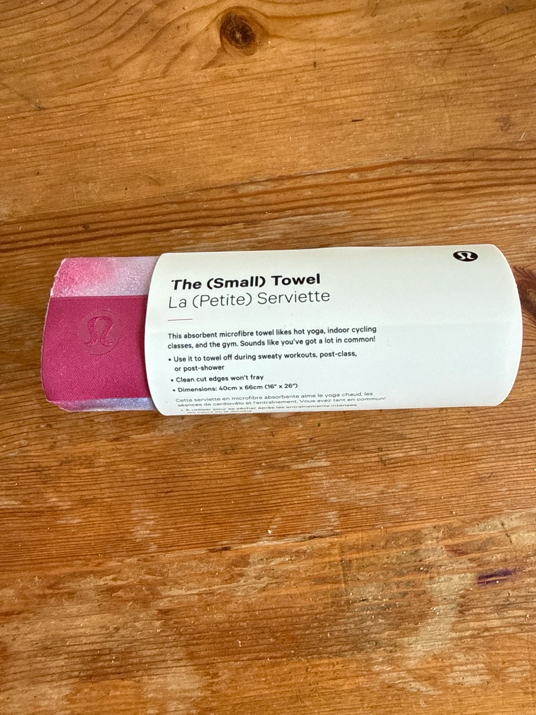 Lululemon The (Small) Towel La (Petite) Serviette