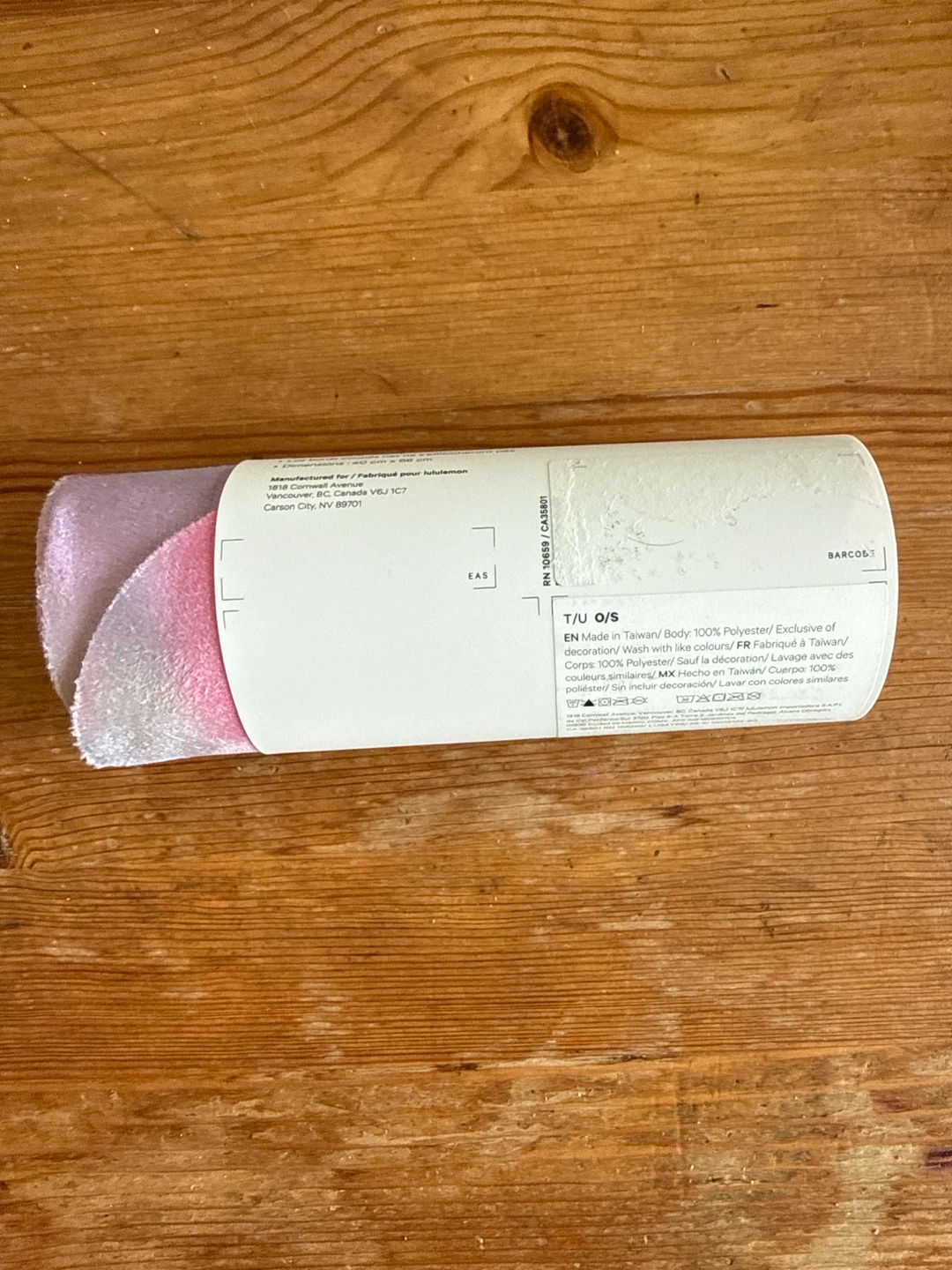 Lululemon The (Small) Towel La (Petite) Serviette - photo 2