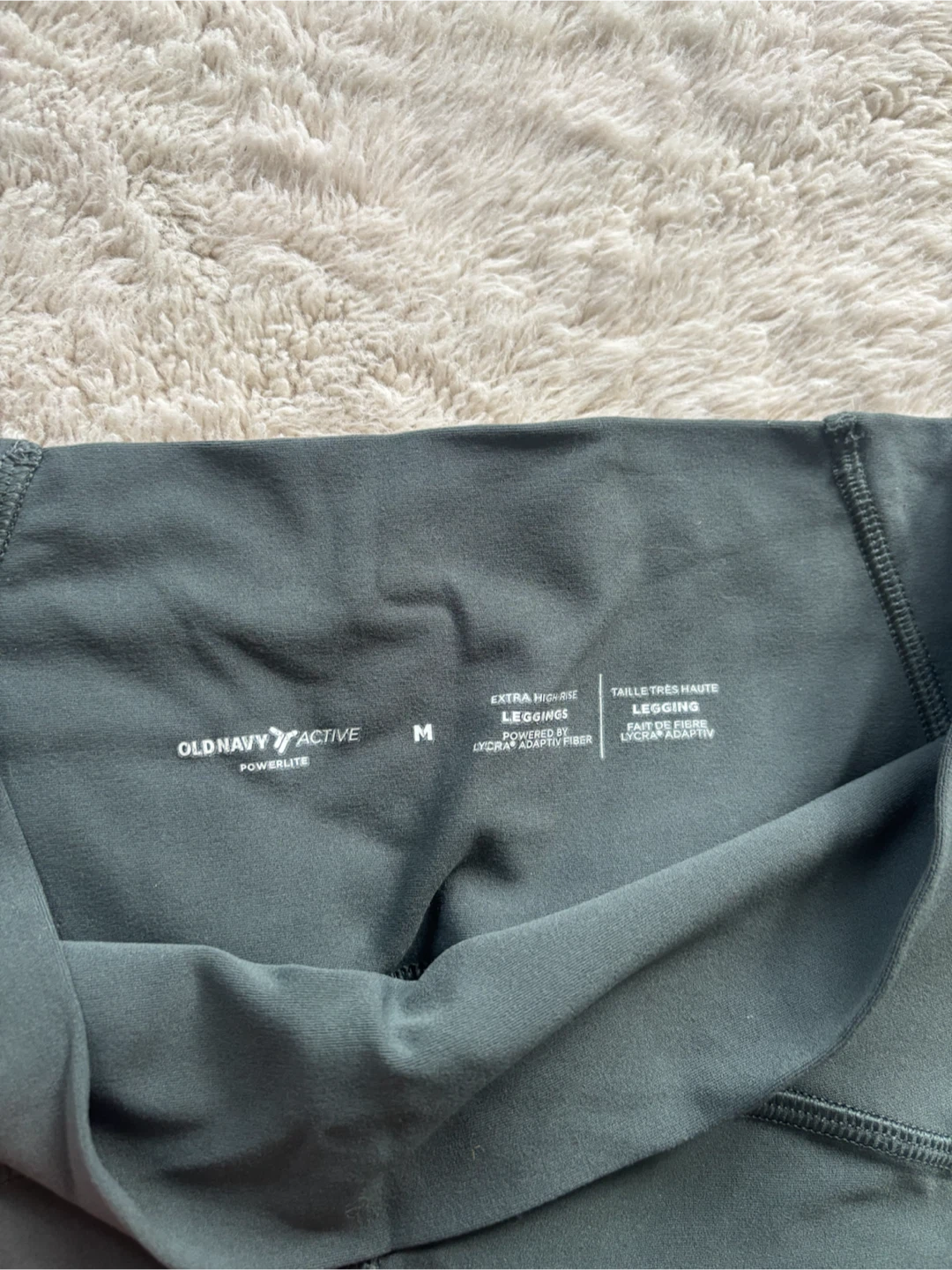 Old Navy Active PowerLite Leggings - photo 2