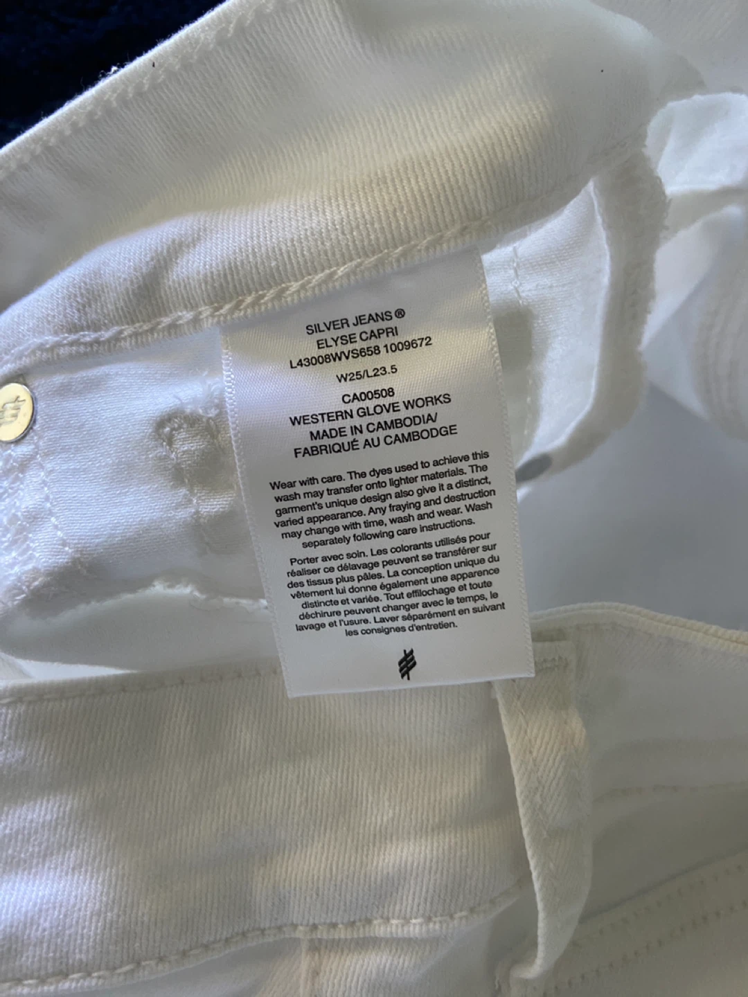 SILVER JEANS CAPRI White Jeans - photo 2