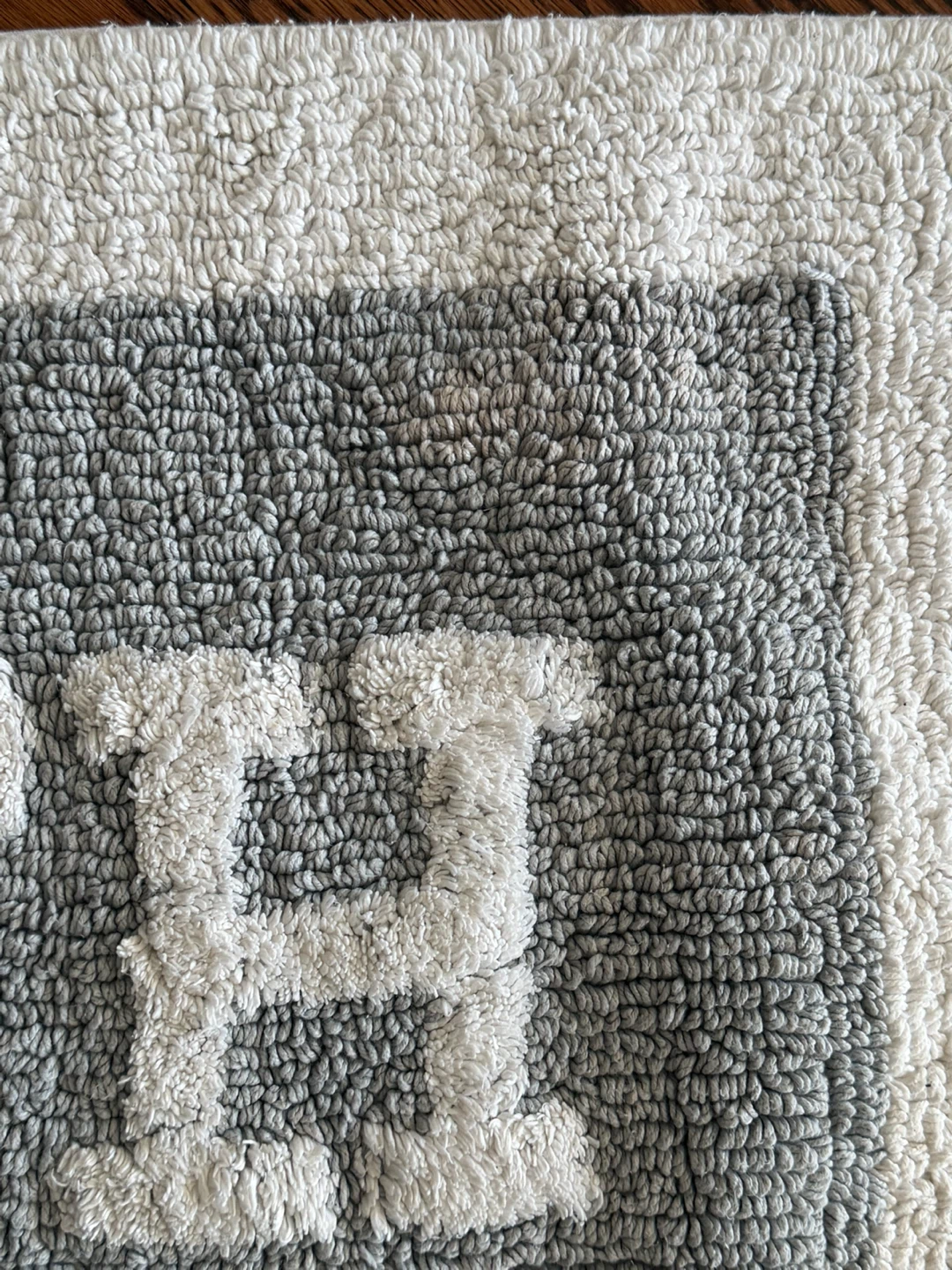 Bath Mat used for staging - photo 3