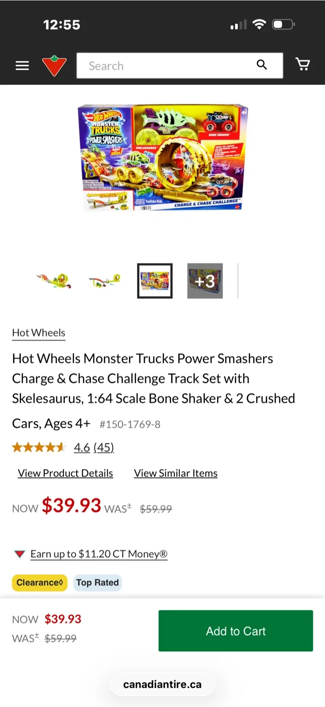 Hot Wheels Monster Trucks Smashers Track Set - photo 3