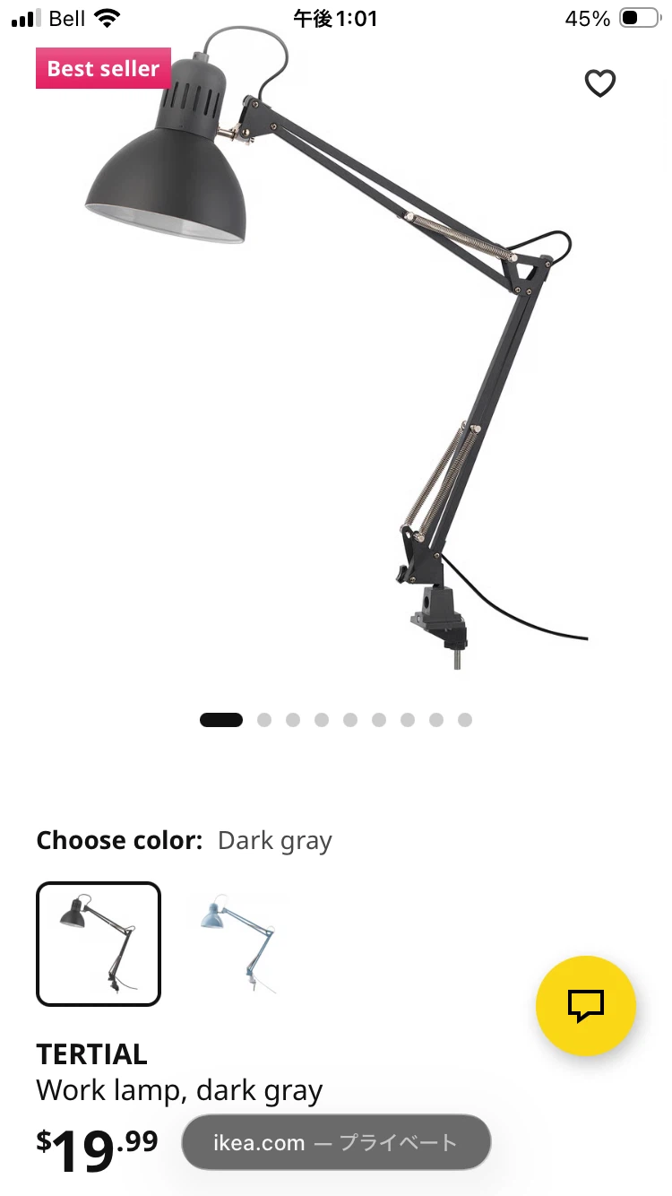 IKEA TERTIAL Work Lamp - Dark Gray - photo 2