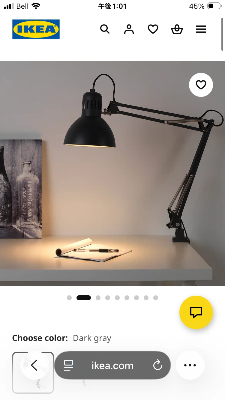 IKEA TERTIAL Work Lamp - Dark Gray - photo 3