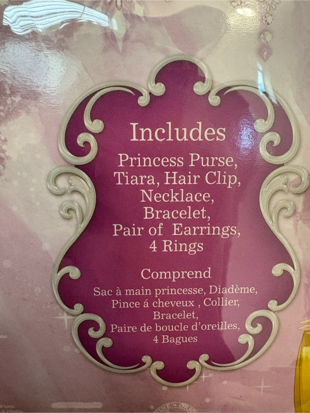 Disney Rapunzel Princess Dress Up Set - photo 2