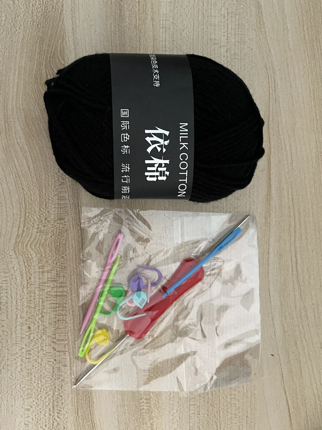 Milk Cotton Yarn Kit with Crochet Hooks and Accessories