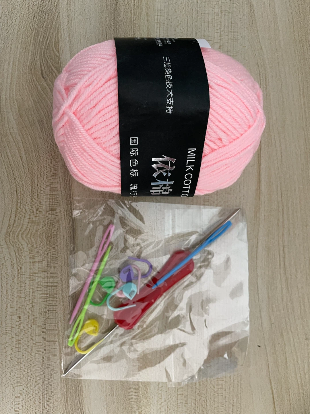Milk Cotton Yarn Kit with Crochet Hooks and Accessories - photo 2