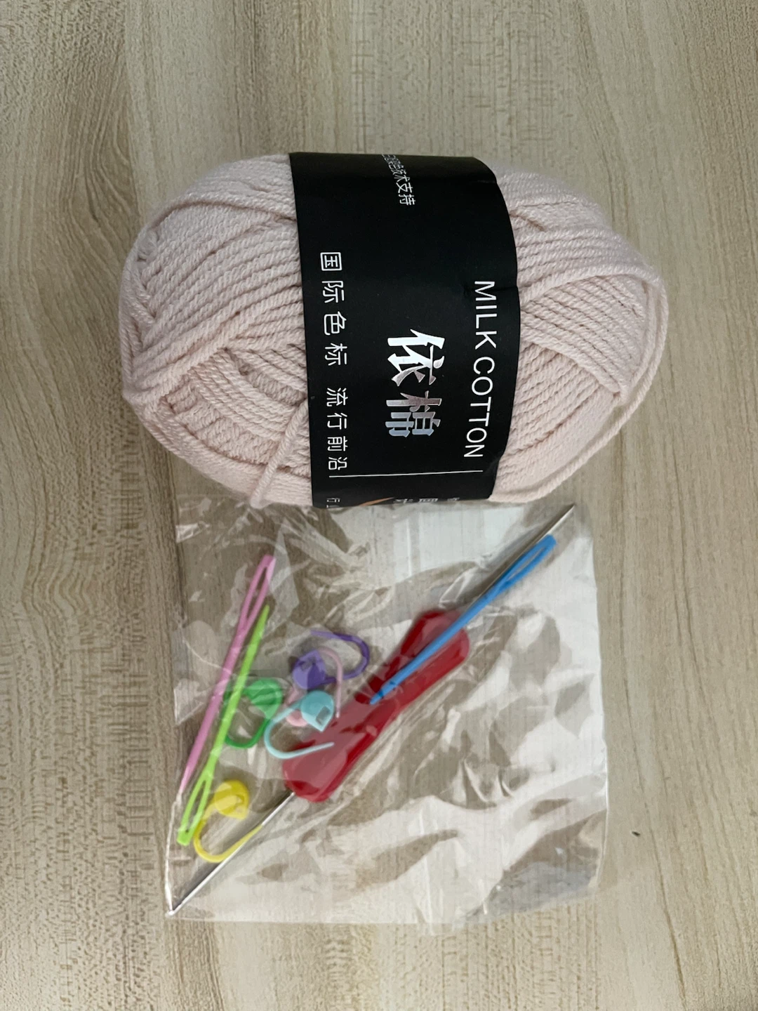 Milk Cotton Yarn Kit with Crochet Hooks and Accessories - photo 3