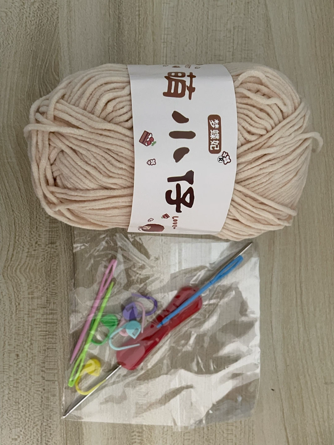 Milk Cotton Yarn Kit with Crochet Hooks and Accessories - photo 4