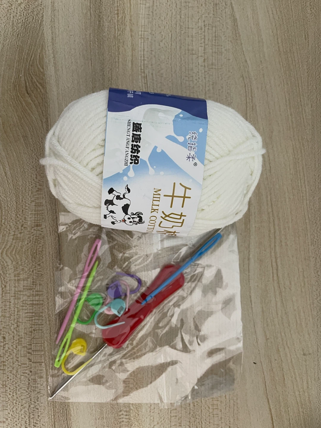Milk Cotton Yarn Kit with Crochet Hooks and Accessories - photo 5