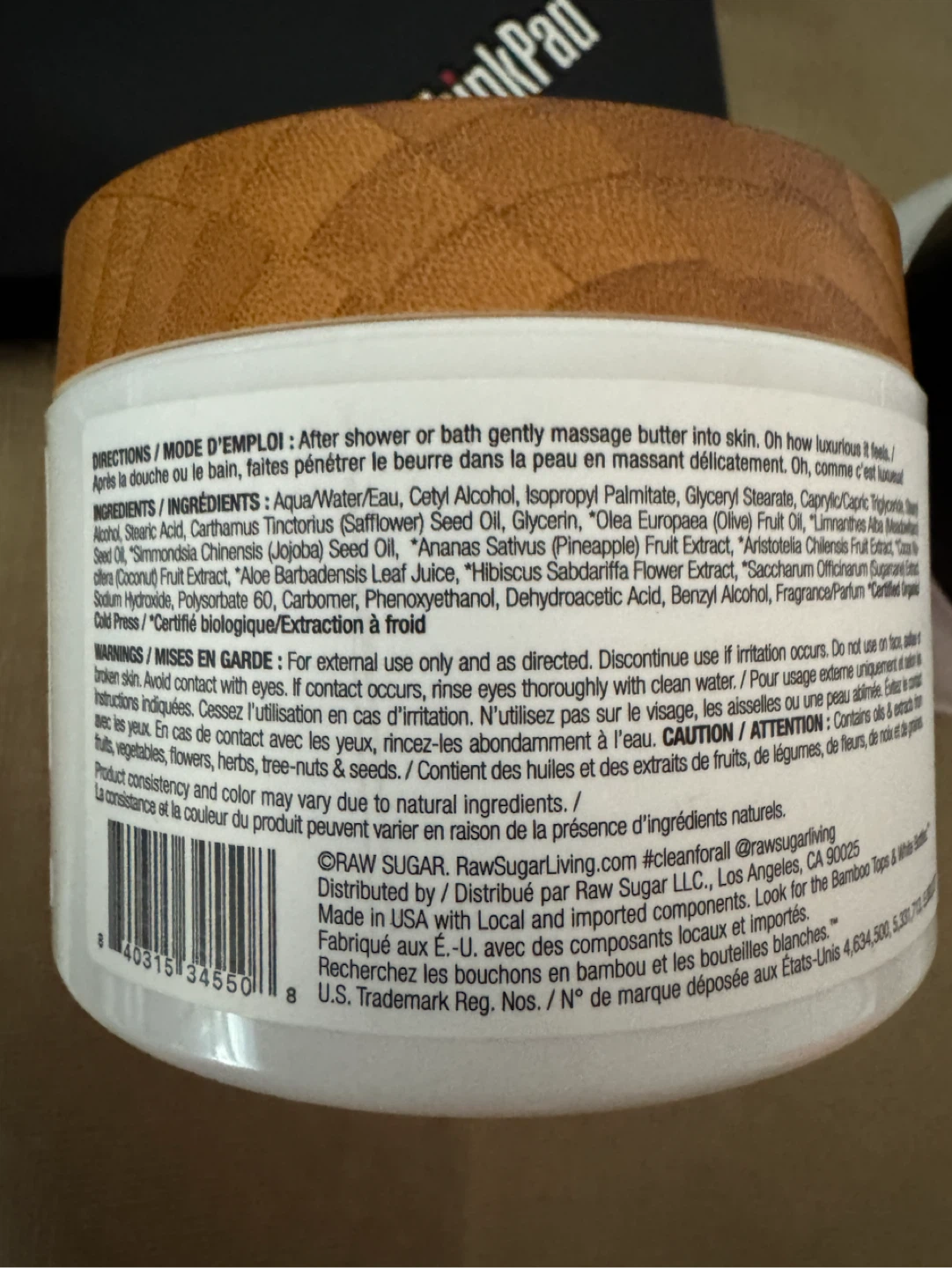 Raw Sugar Body Butter - Pineapple & Coconut - photo 2
