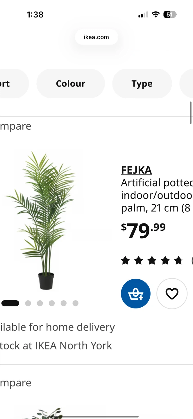 IKEA FEJKA Artificial Potted Palm