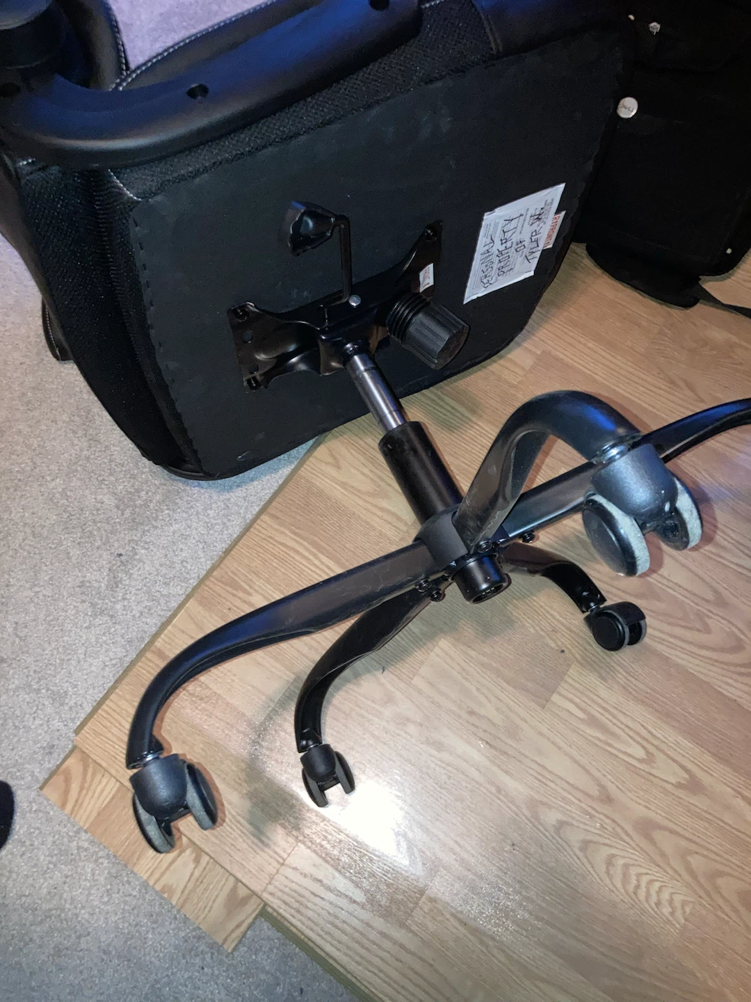 Black leather office chair - photo 4