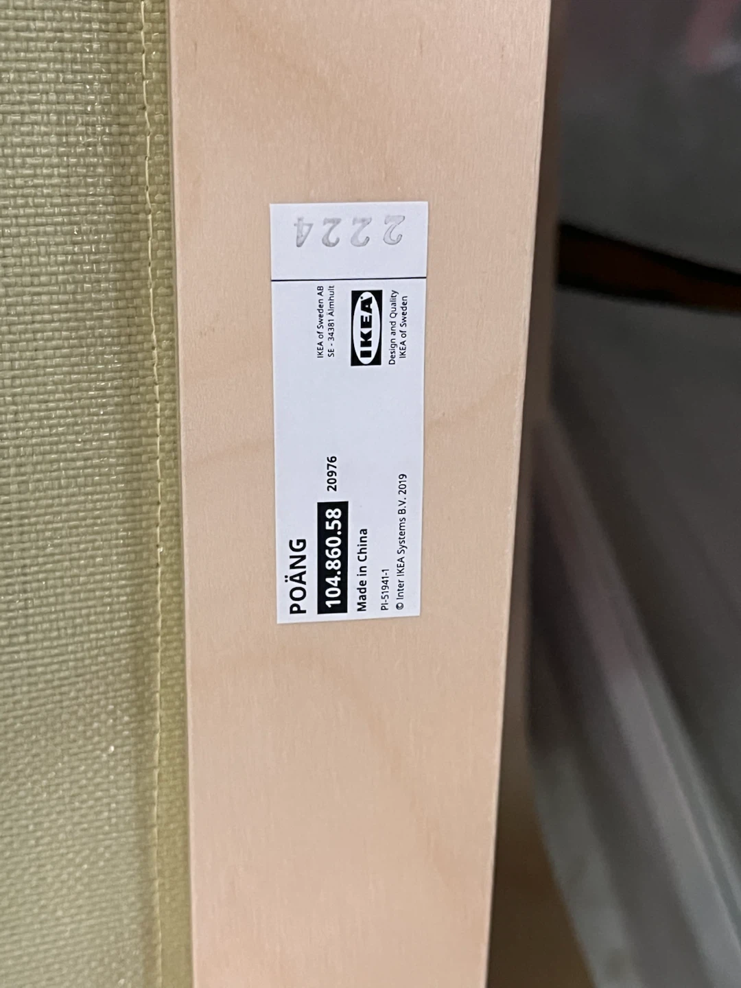IKEA POÄNG Armchair and Ottoman - photo 3