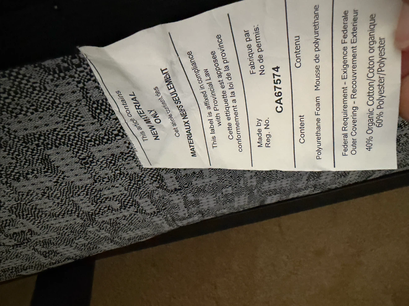 Aloe Vera Mattress ( Queen Size ) - photo 5