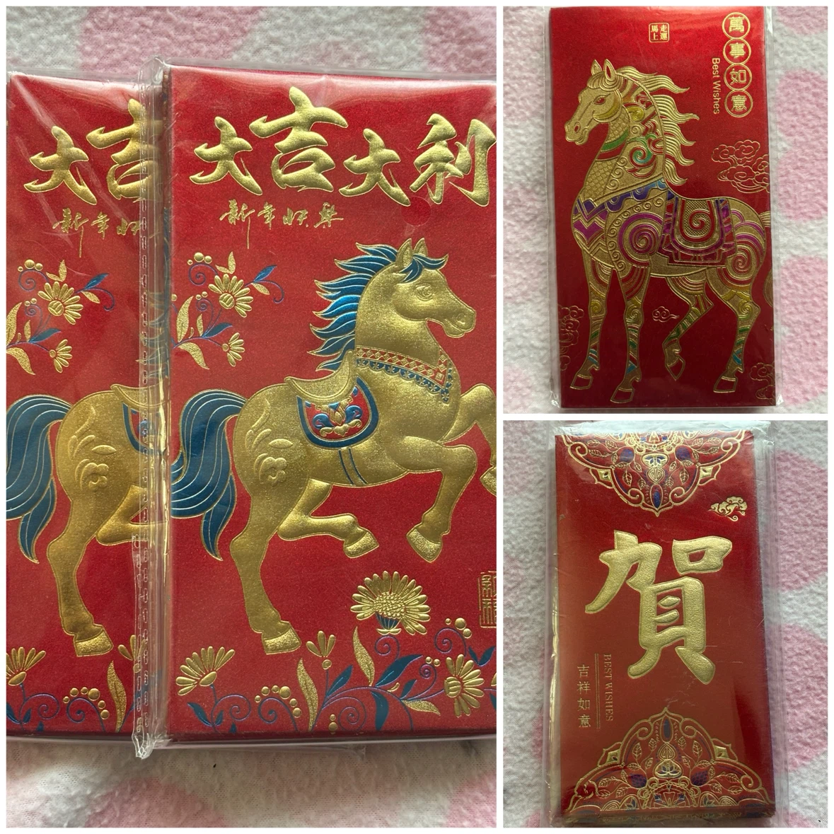Red Envelopes - *4 Packs*