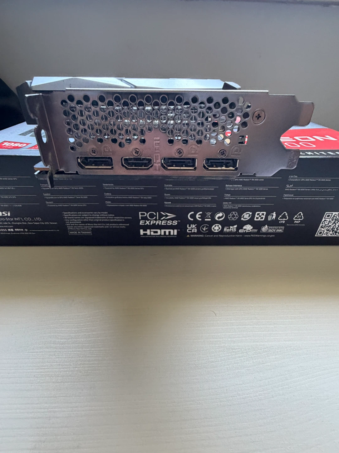 AMD Radeon RX 6600 - photo 2