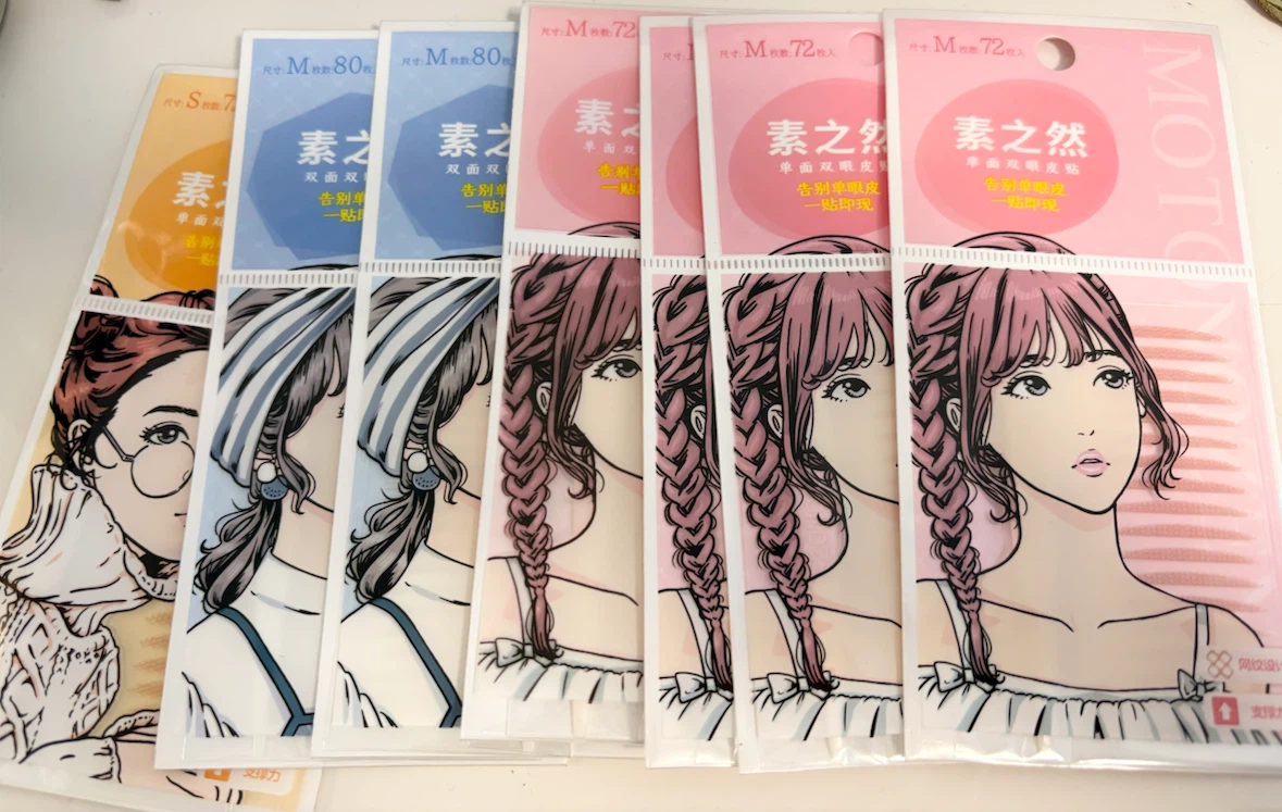 Motonozen Double Eyelid Tape